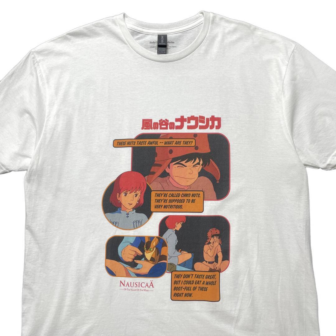 USA版 オフィシャル 映画 風の谷のナウシカ ナウシカ Tシャツ 未使用
