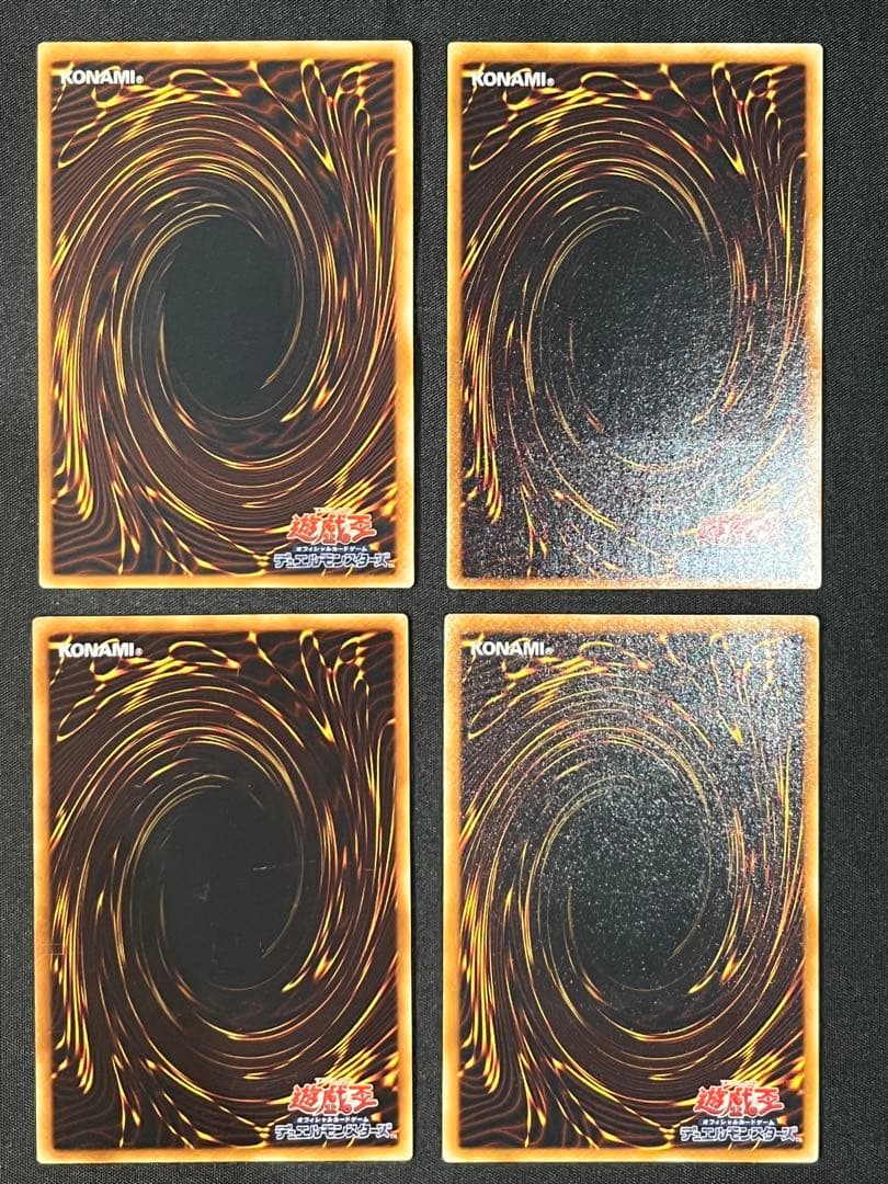 遊戯王 サイバードラゴン レリーフ 4枚セット