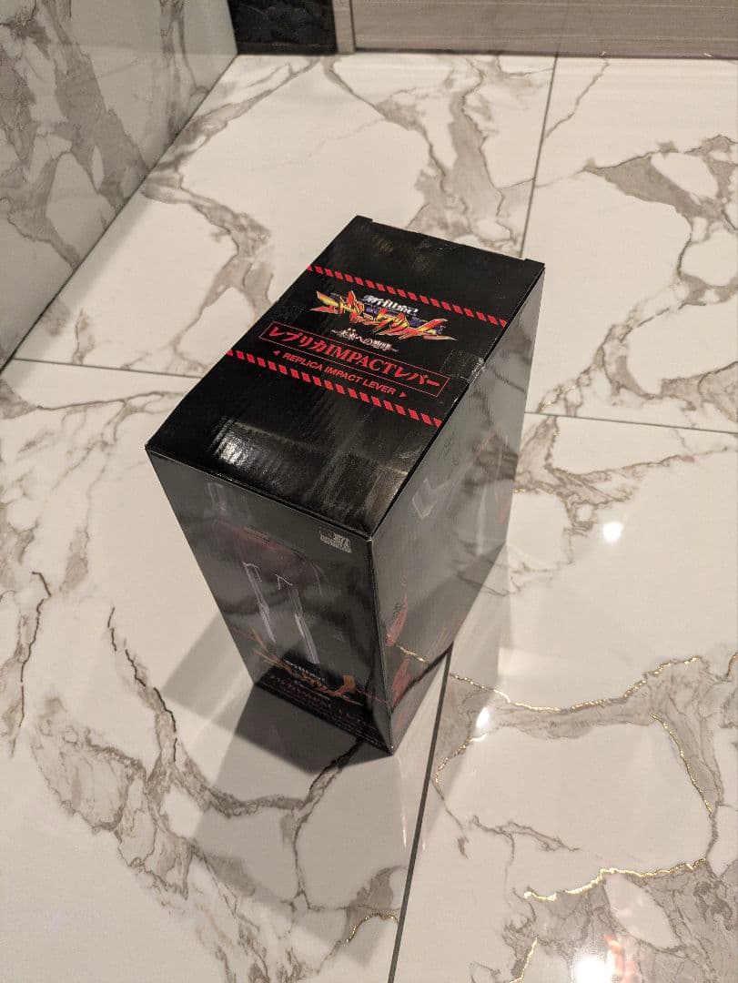 パチンコエヴァンゲリオン　未来への咆哮　等身大レプリカIMPACTレバー