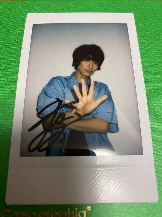 黒羽麻璃央　直筆サイン入りチェキ　3枚　匿名配送 黒羽麻璃央さんのサイン入り撮り下ろしチェキが当たる！ミラシル会員