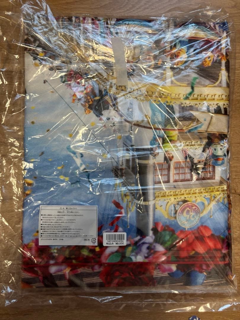 ☆ディズニー バスタオル 35周年 ハピネス イマジニングザマジック