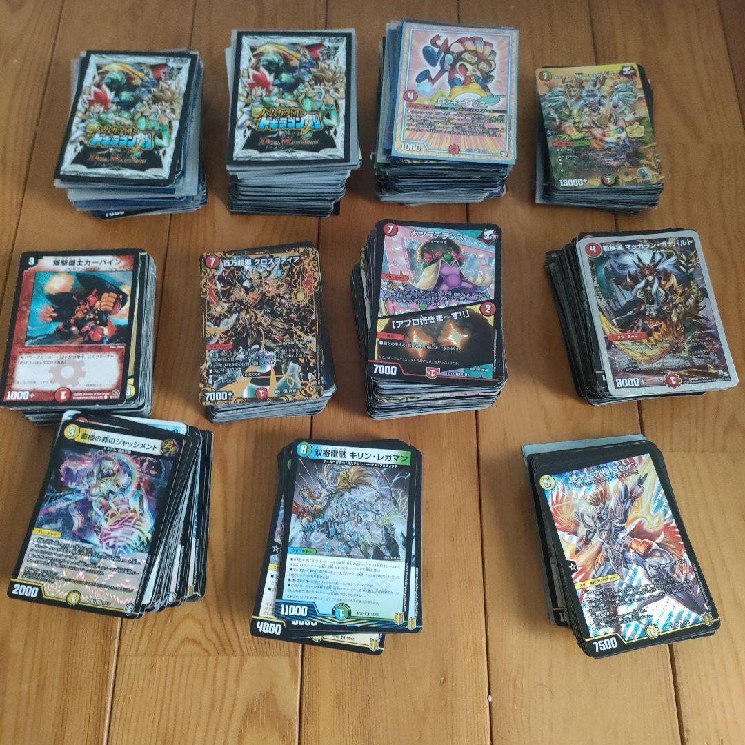 デュエル・マスターズ 引退