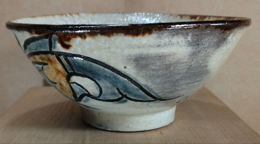 窯変美しい！【本物保証】金城次郎 壷屋焼魚文碗 共箱 栞 美品 人間国宝 壺屋焼