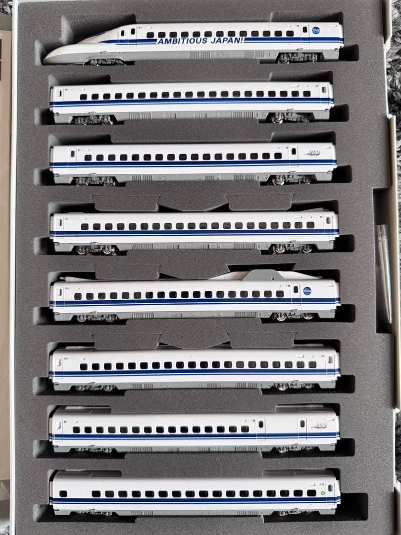 TOMIX 97937 700系(AMBITIOUS JAPAN！)セット