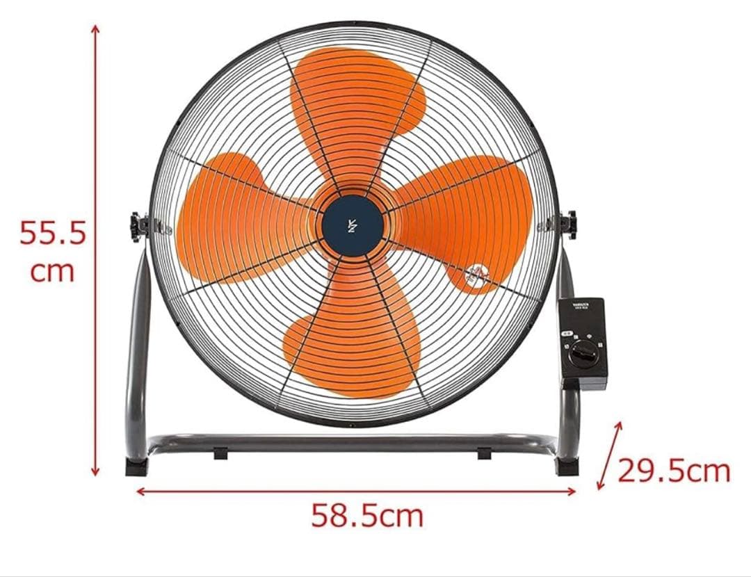 山善 YKY-4510 工業用扇風機 サーキュレーター　　　扇風機　45cm