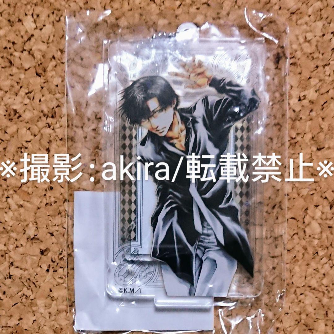 最遊記 八戒&天蓬 グッズセット キーホルダー 缶バッジ ラバスト 限定