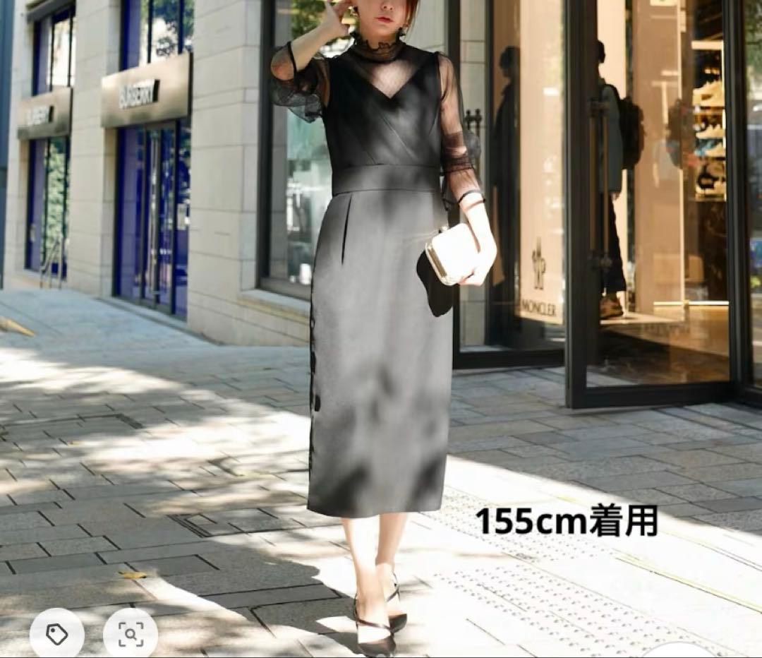 美品　My shawty moana lace pencil dress