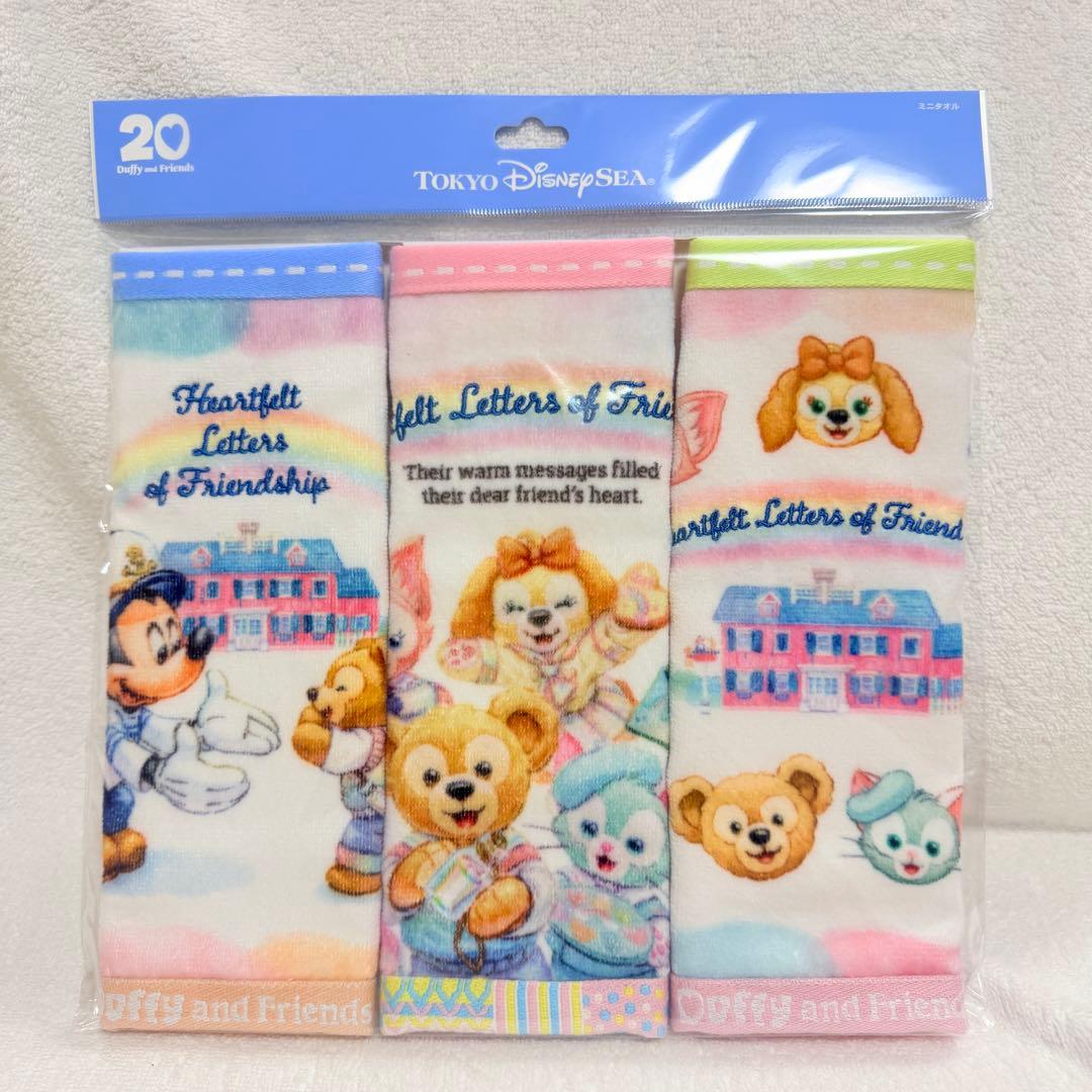 メモ用紙・文房具 Hmediki