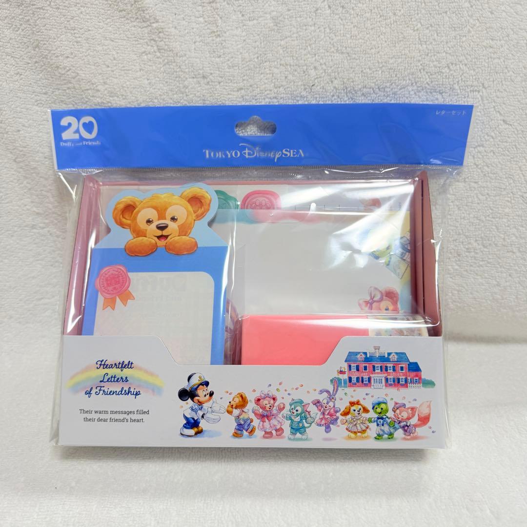 メモ用紙・文房具 Hmediki