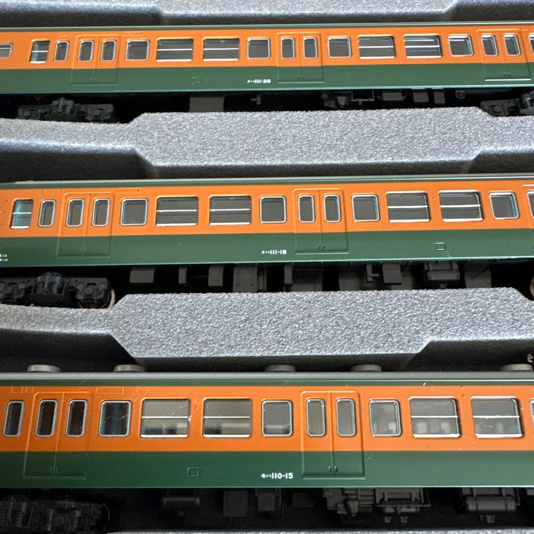 【新同】KATO10-894/895 111系0番台湘南色増結付属編成8両混成②