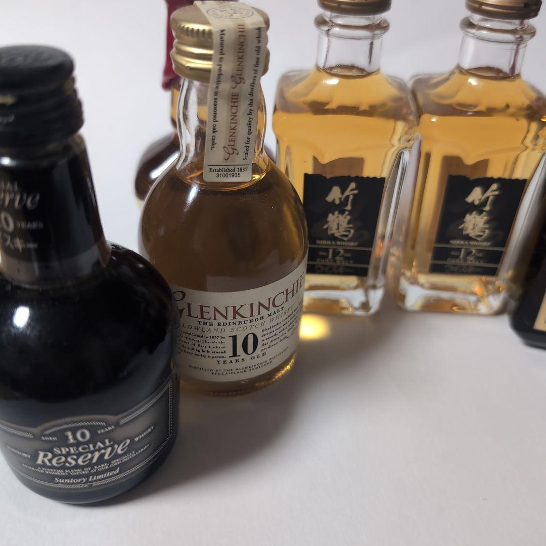 竹鶴12年・ローヤル15年他、全50ミリ 8本