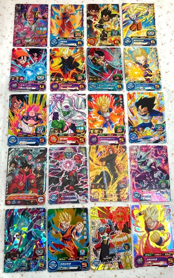 ドラゴンボールカードセット 20枚セット スーパードラゴンボール