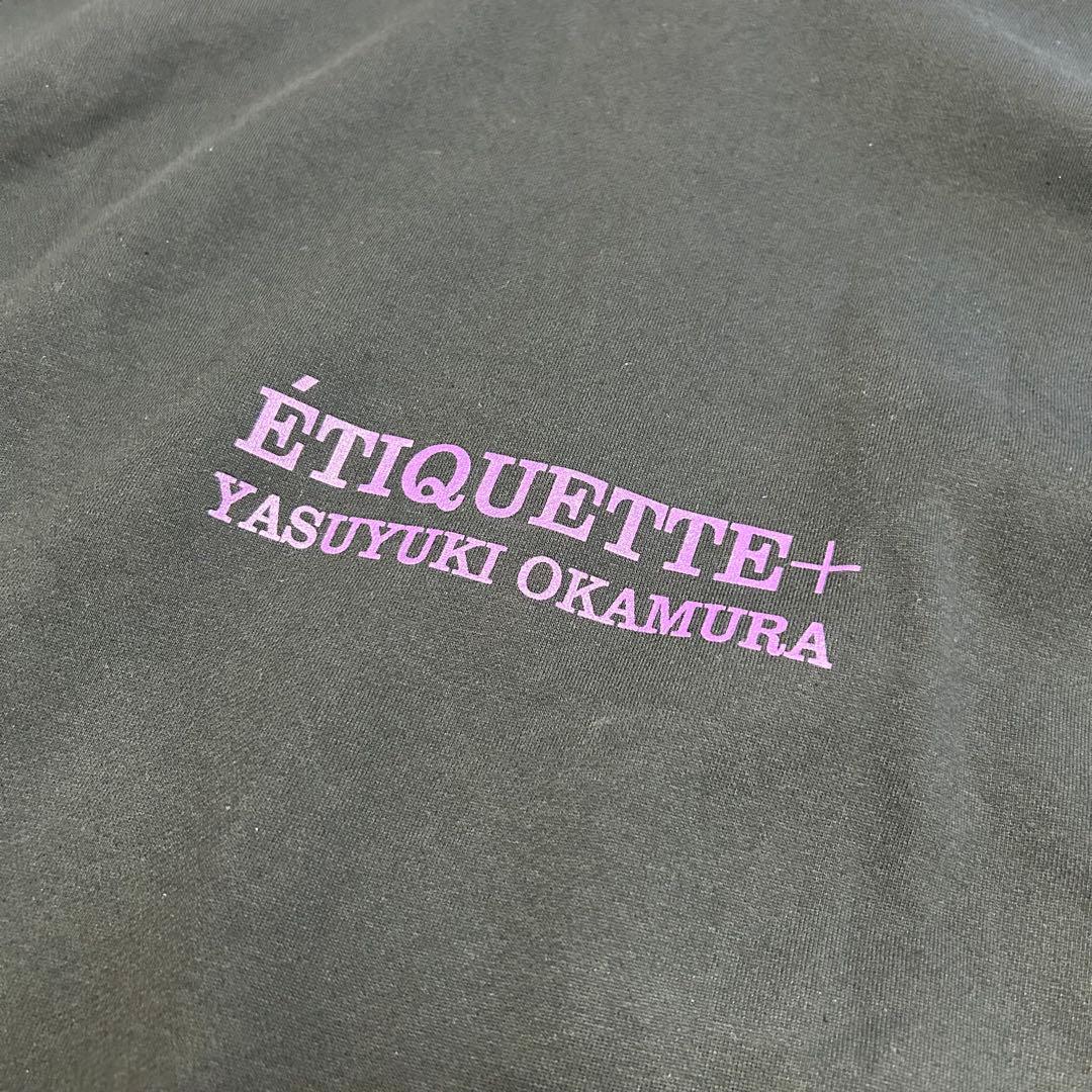 岡村靖幸 フルジップパーカ XLサイズ 新品