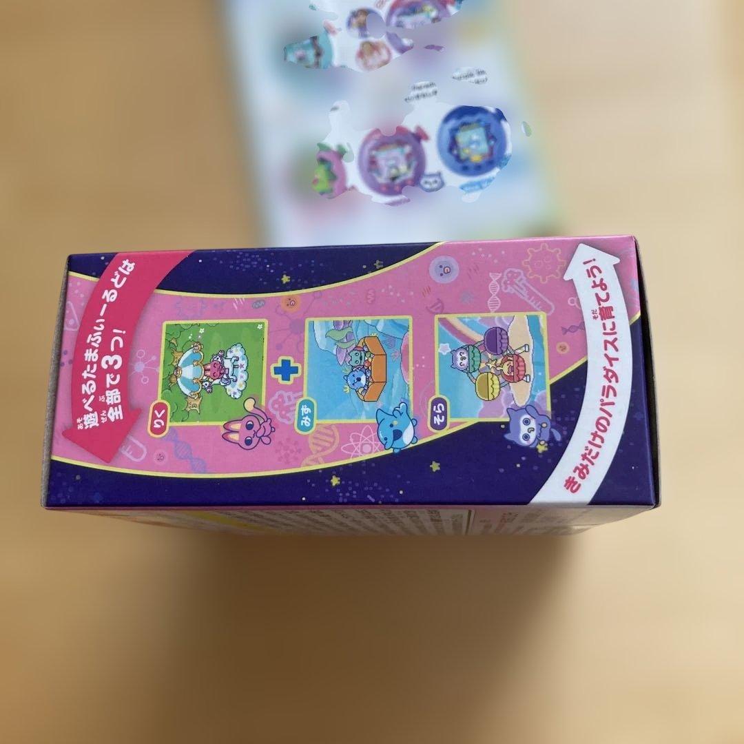 たまごっちパラダイス ピンク