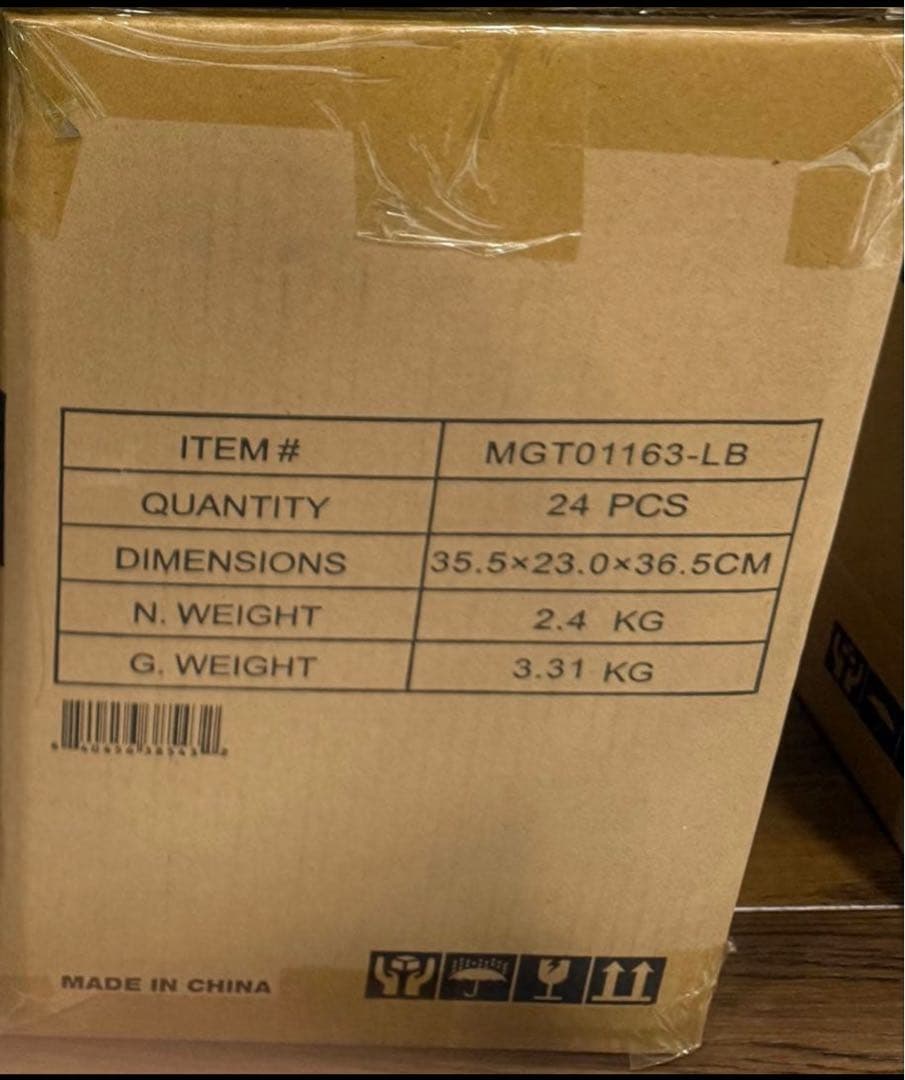 MINI GT LIBERTY WALK NISSAN 180SX 3個セット