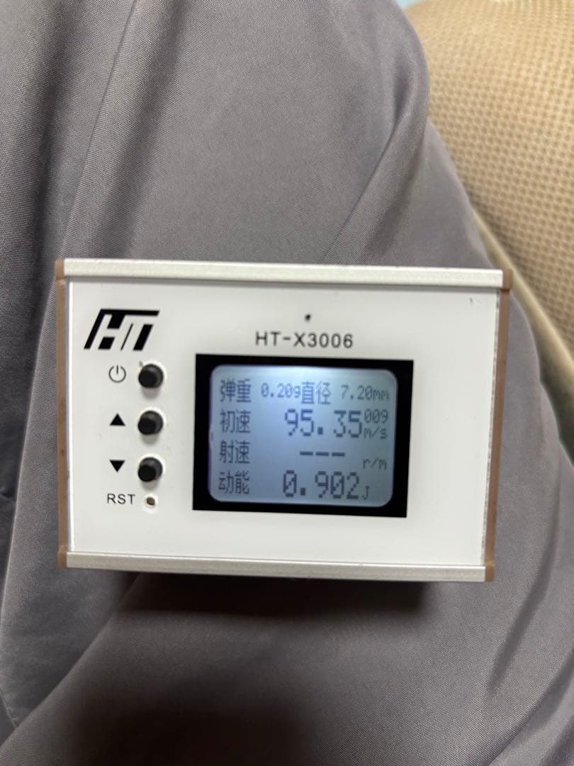 東京マルイVSR-10リアルショックバージョン