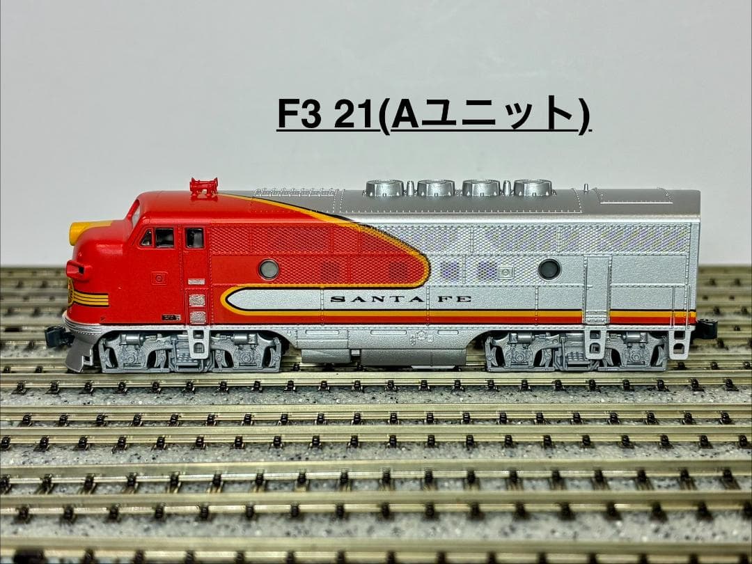 F3 デュアルヘッドライト仕様 客貨両用ディーゼル機関車 2両セット