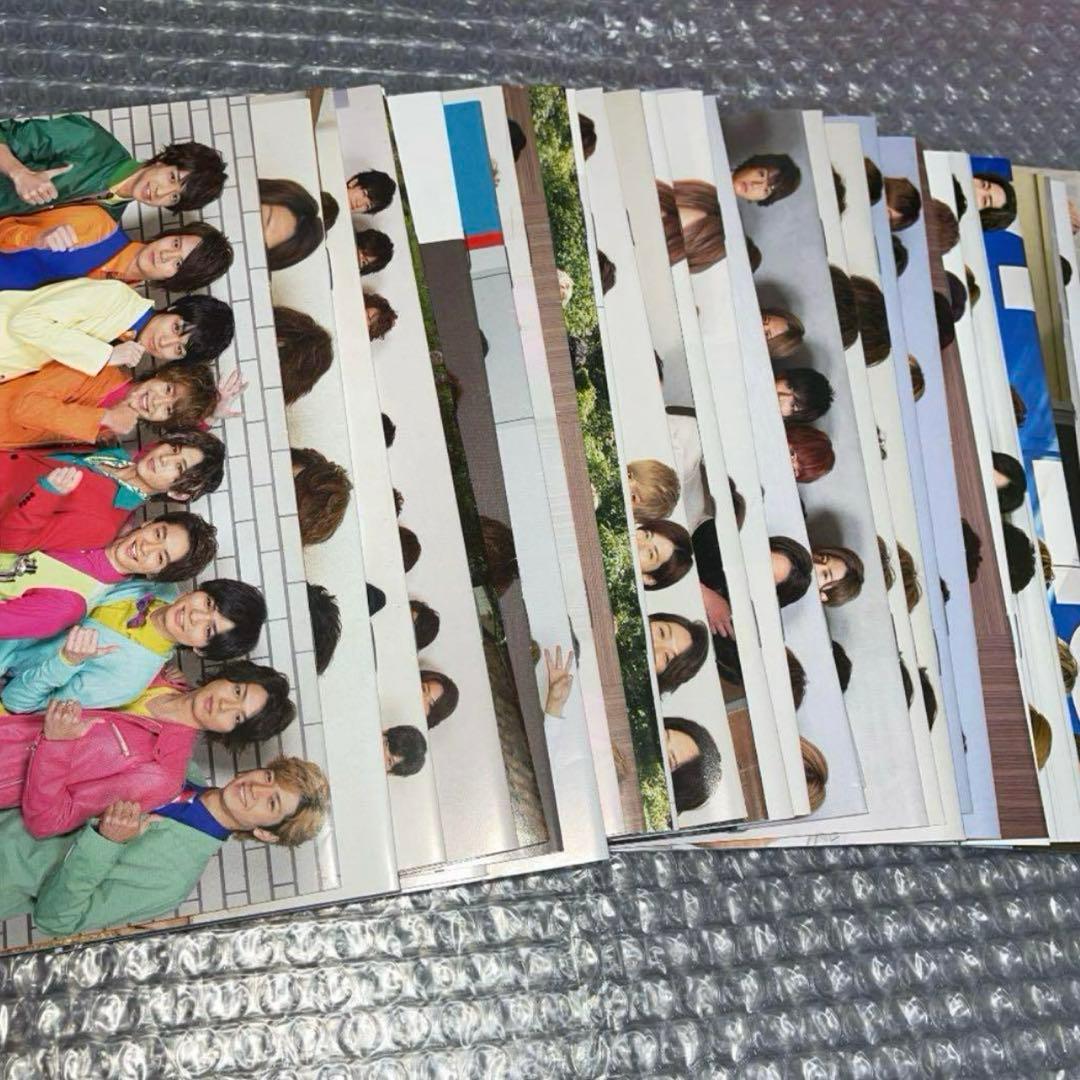 Hey!Say!JUMP まとめ売り