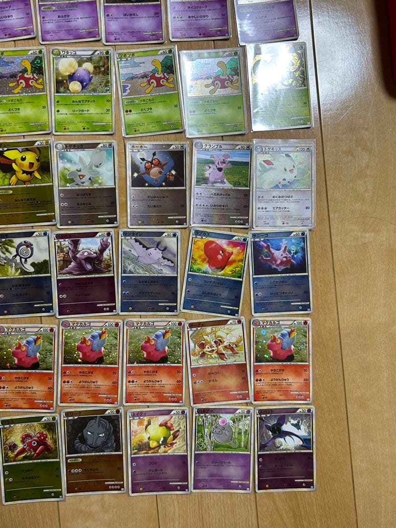 ポケモンカード まとめ売り 80枚 Legend レジェンド キラ ミラー
