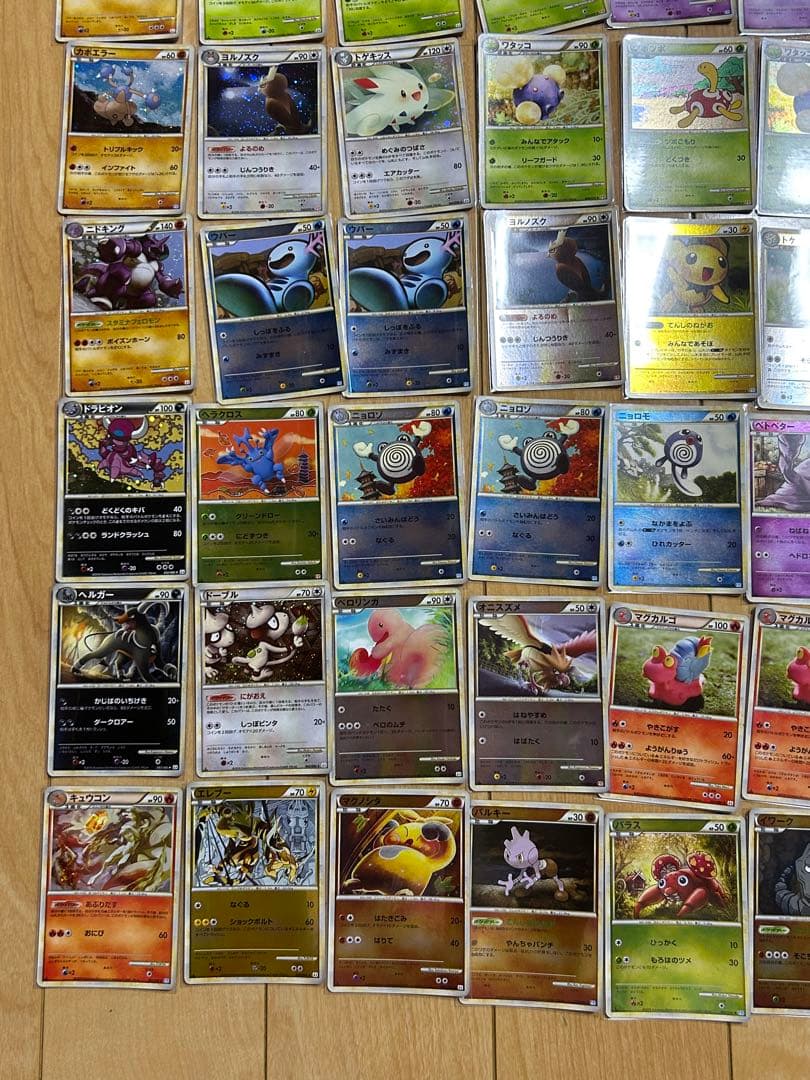ポケモンカード まとめ売り 80枚 Legend レジェンド キラ ミラー