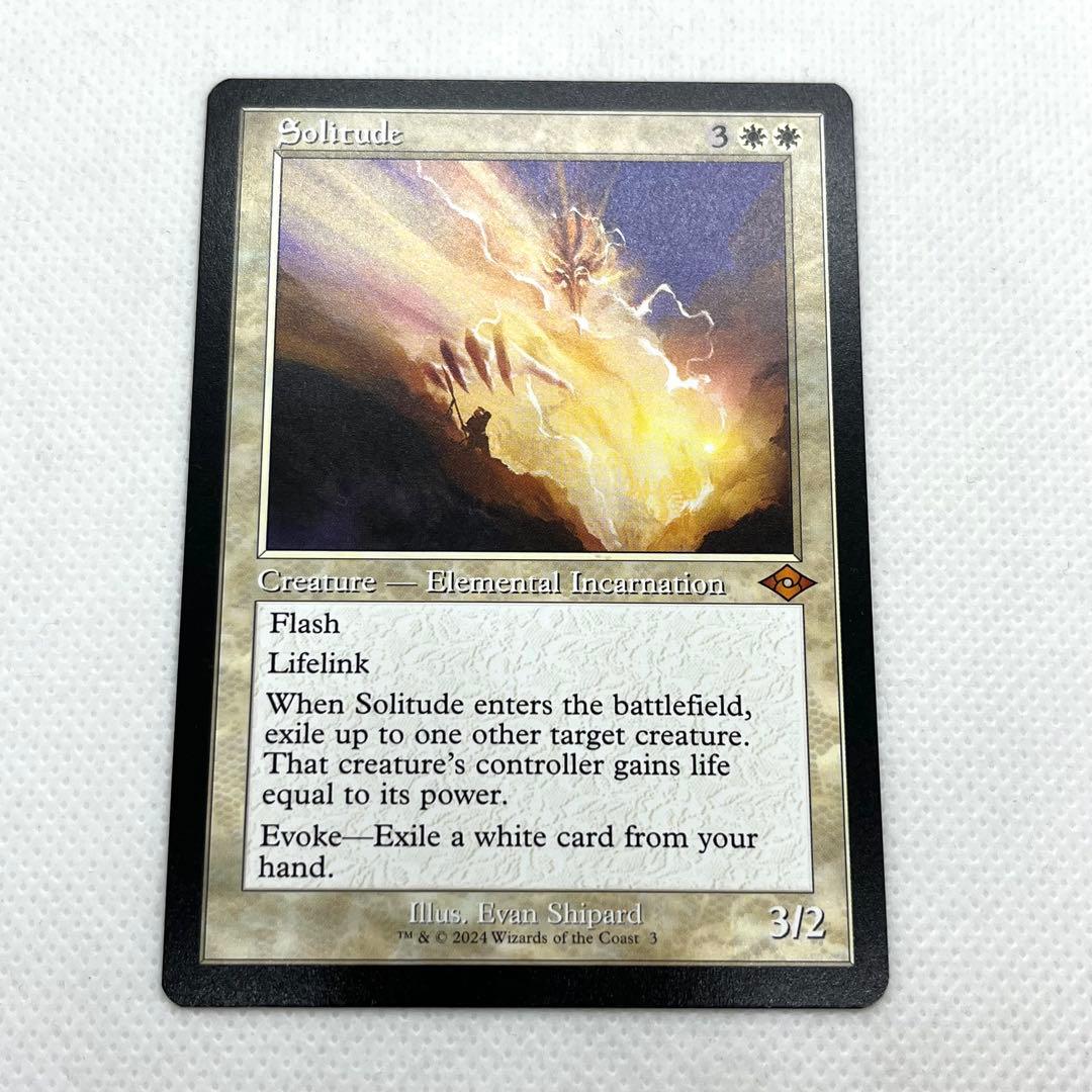 孤独 MTG 4枚セット