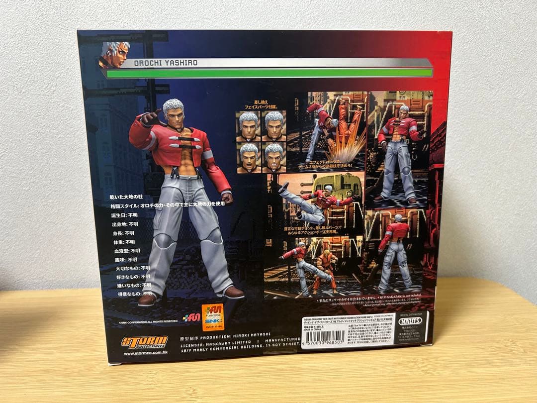 Storm Collectibles KOF ’98 七枷社 開封済み