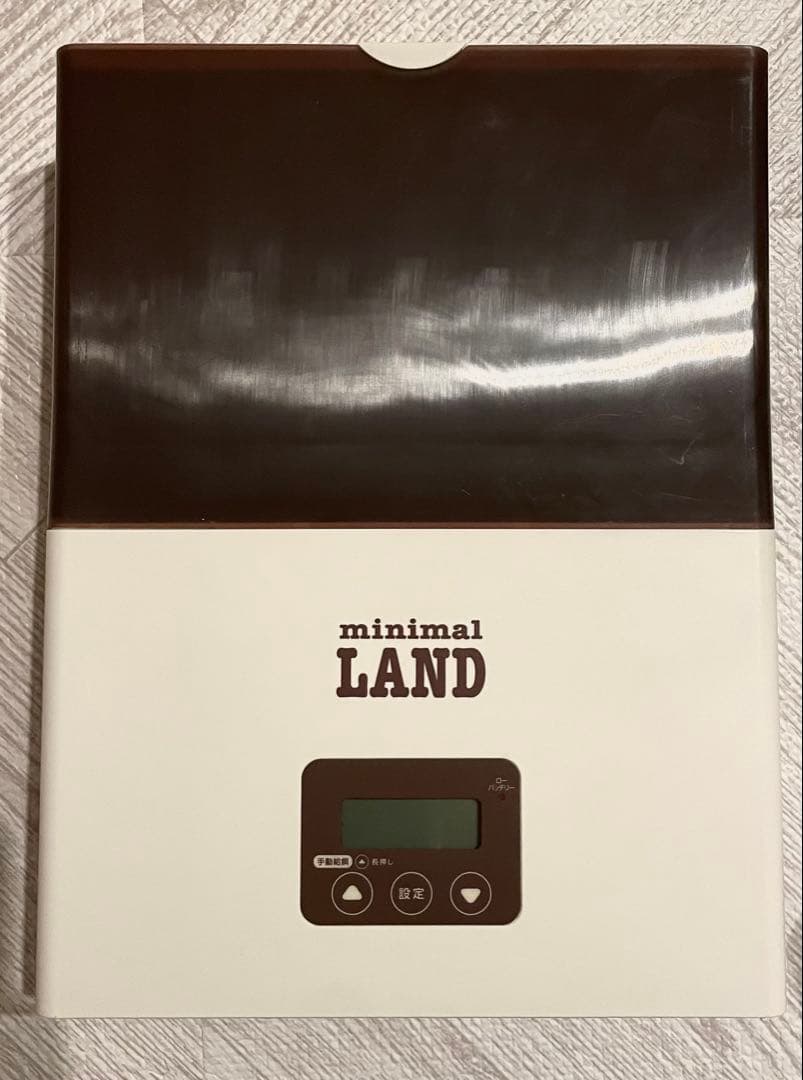 マルカン MARUKAN 給餌器 うさぎの安心オートフィーダー ML-230 - メルカリ