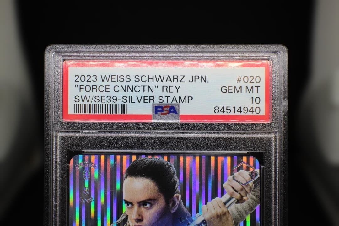 PSA10】フォースの繋がり レイ SW/SE39-020SP - メルカリ