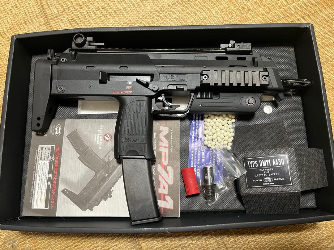 MP7A1、ワルサーP.38ガスガン】と【BB弾】セット