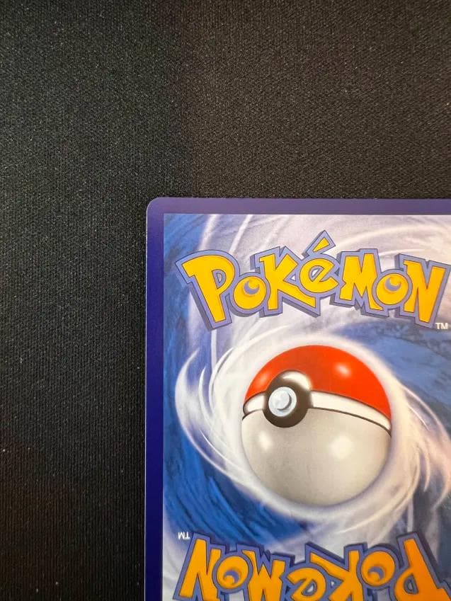 カイリューV SR s7RI 074/067 インドネシア版