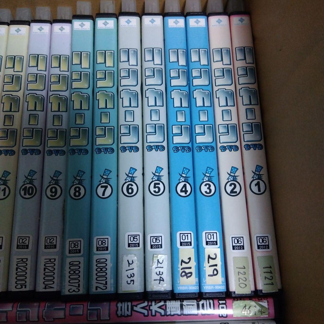 リンカーン レンタル落ちDVDコンプリート全38巻