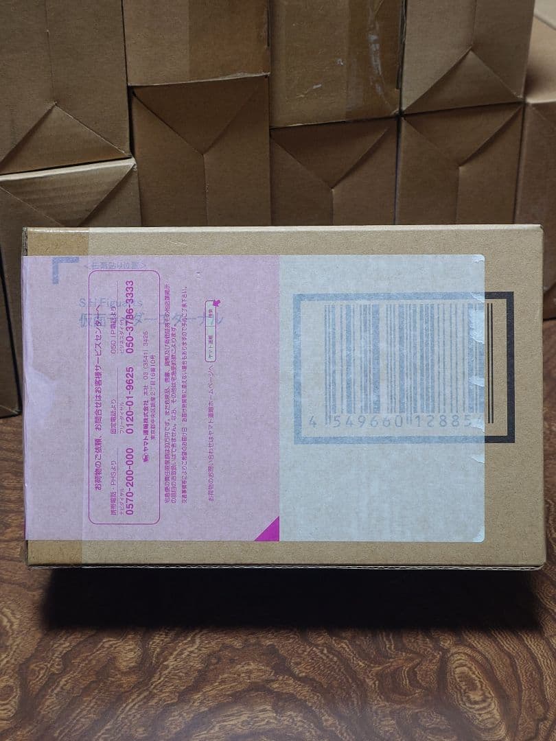 BANDAI SHFiguarts 仮面ライダー　ダブル