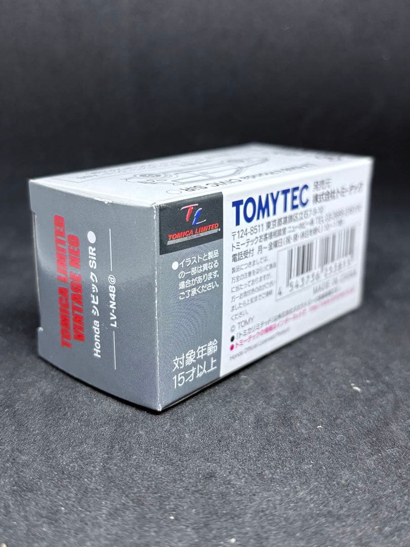 トミカリミテッドヴィンテージ LV-N48 ホンダ シビック SiR EG6 白