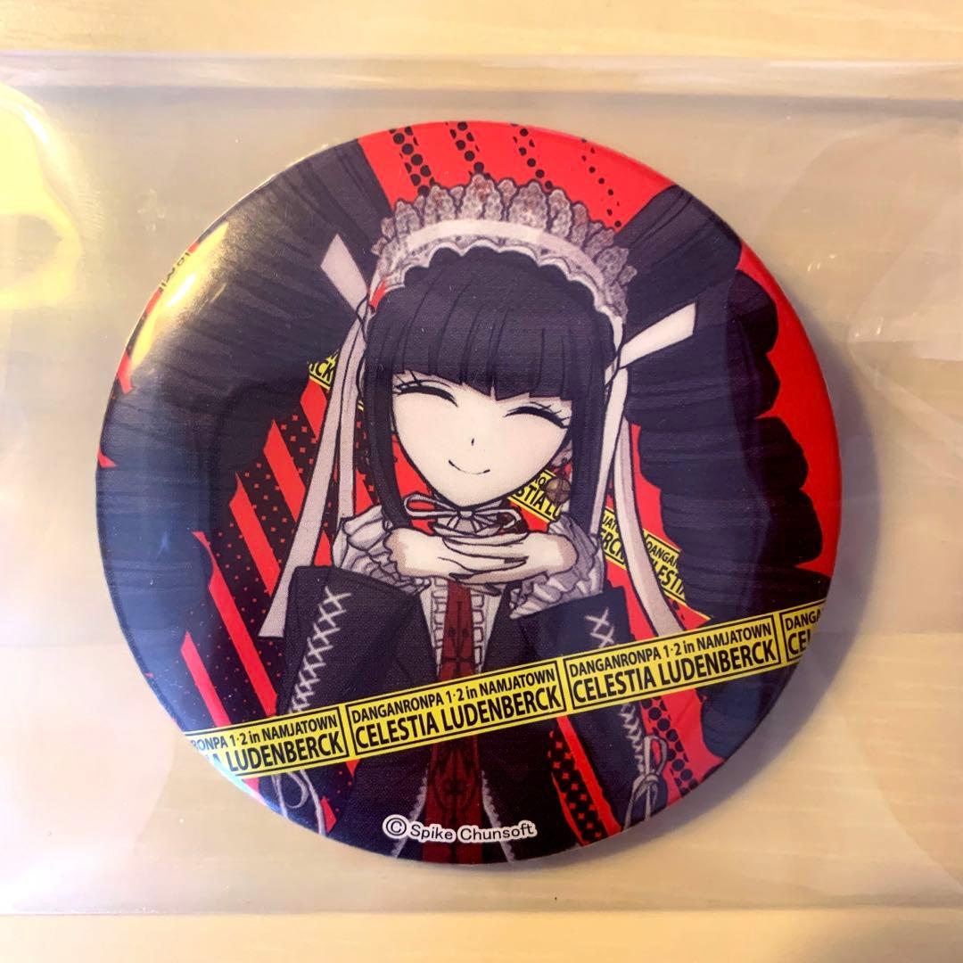 ダンガンロンパ ナンジャタウン 缶バッジ セレスティア・ルーデン