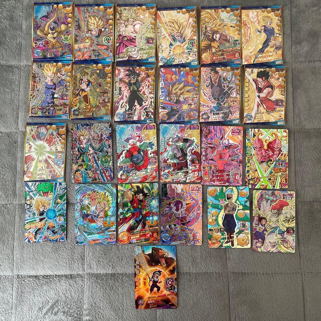 バラ売りOK！ドラゴンボールカード 25枚セット - メルカリ
