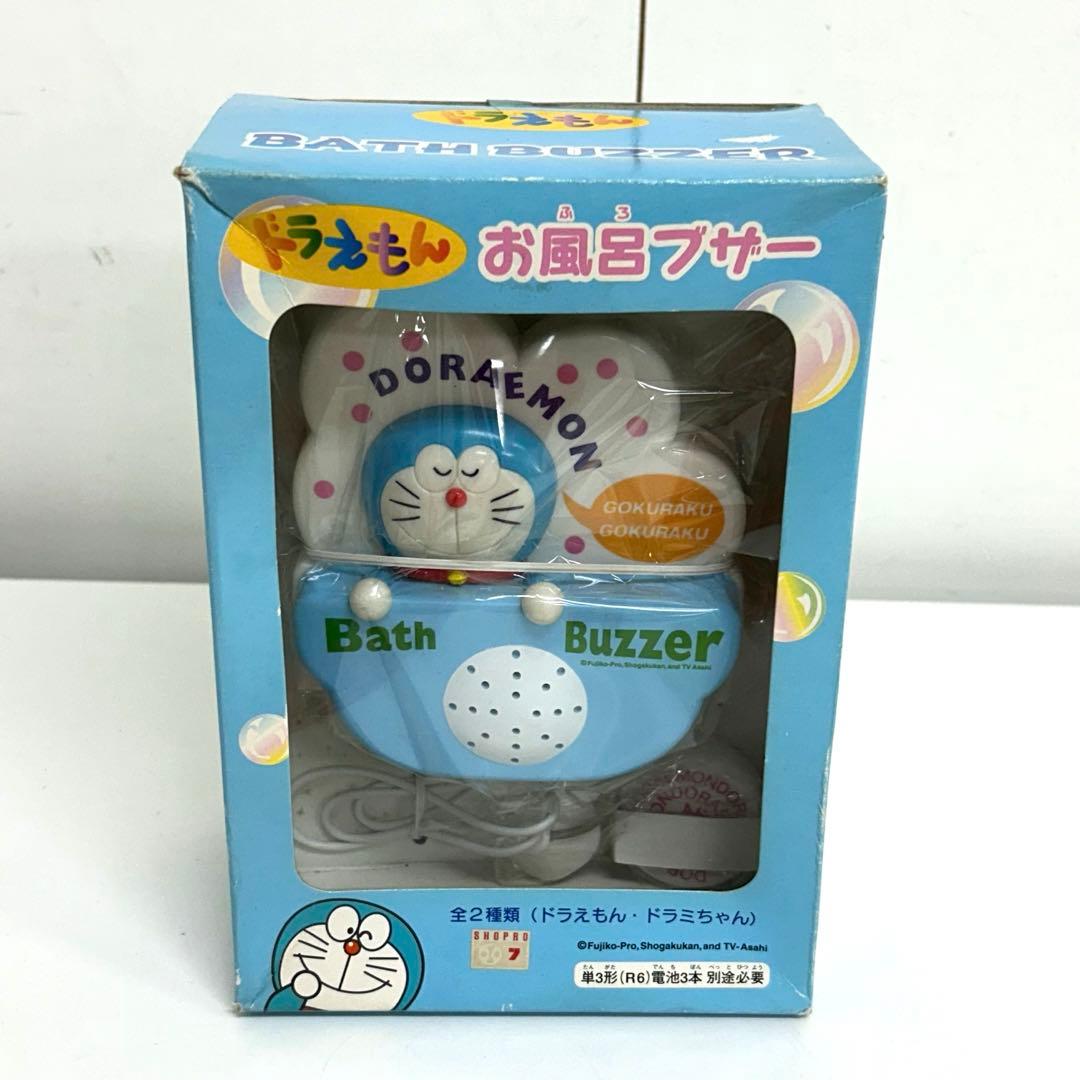g38-34 ドラえもん お風呂ブザー 非売品 未使用 - メルカリ