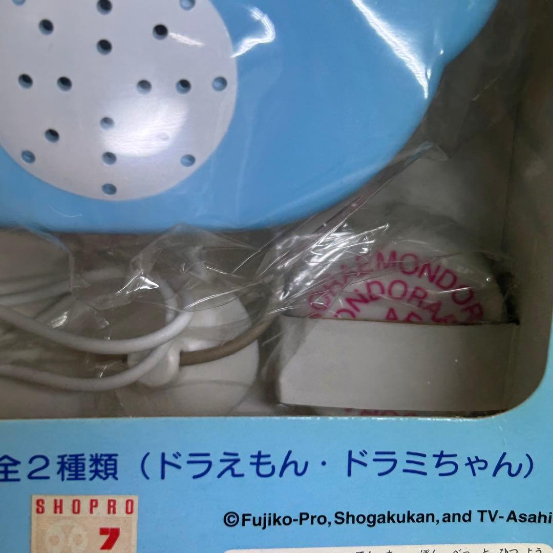 g38-34 ドラえもん お風呂ブザー 非売品 未使用 - メルカリ