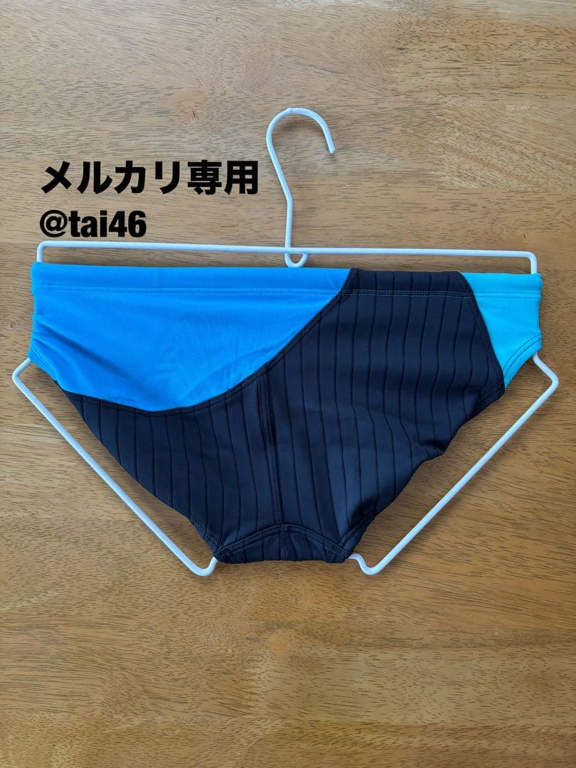 arena(アリーナ)ブルー×スカイブルー Vパン・競パン L arena(アリーナ