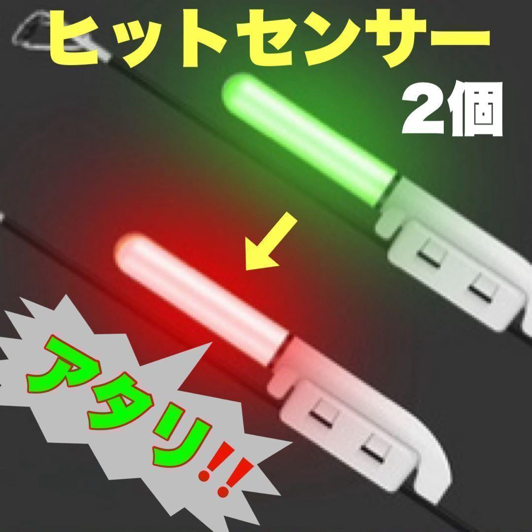 rainbow様 リクエスト 3点 まとめ商品 - メルカリ