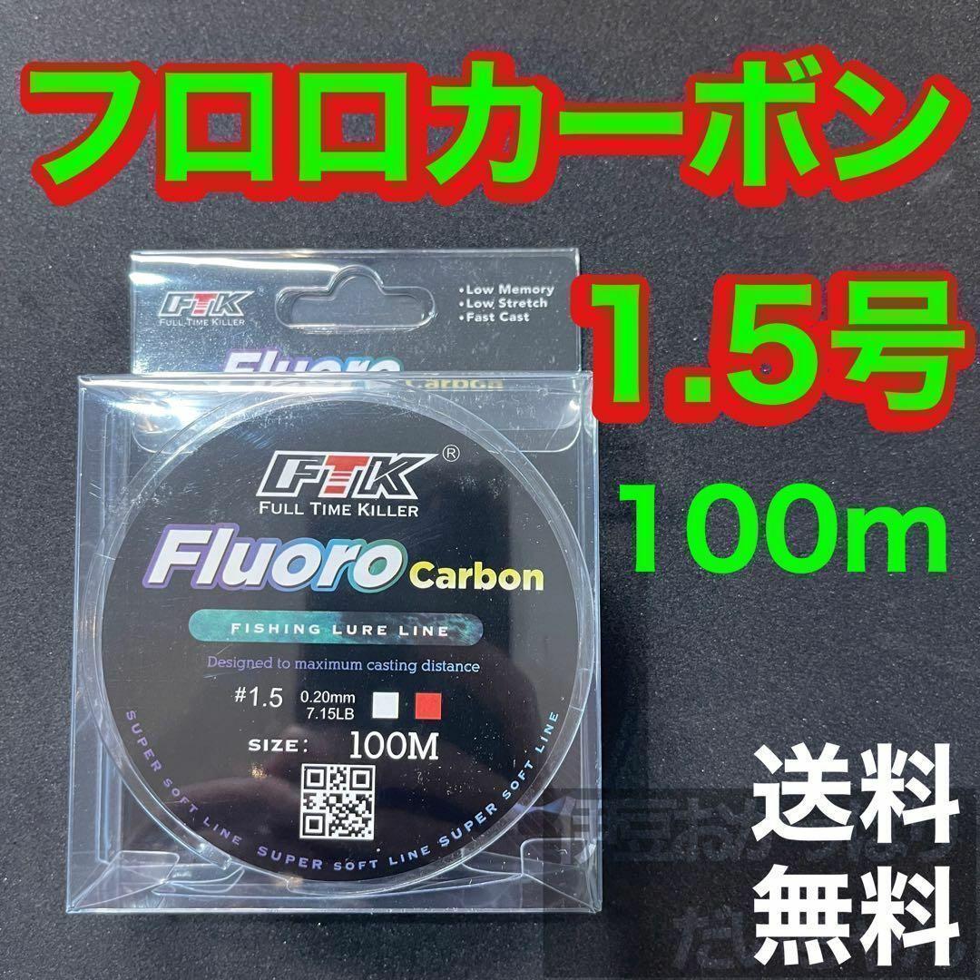 rainbow様 リクエスト 3点 まとめ商品 - メルカリ