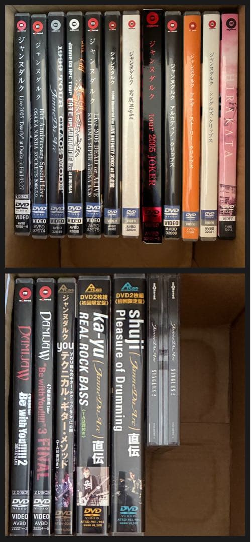 Janne Da Arc 関連DVD まとめ売り 18点 DAMIJAW 教則他