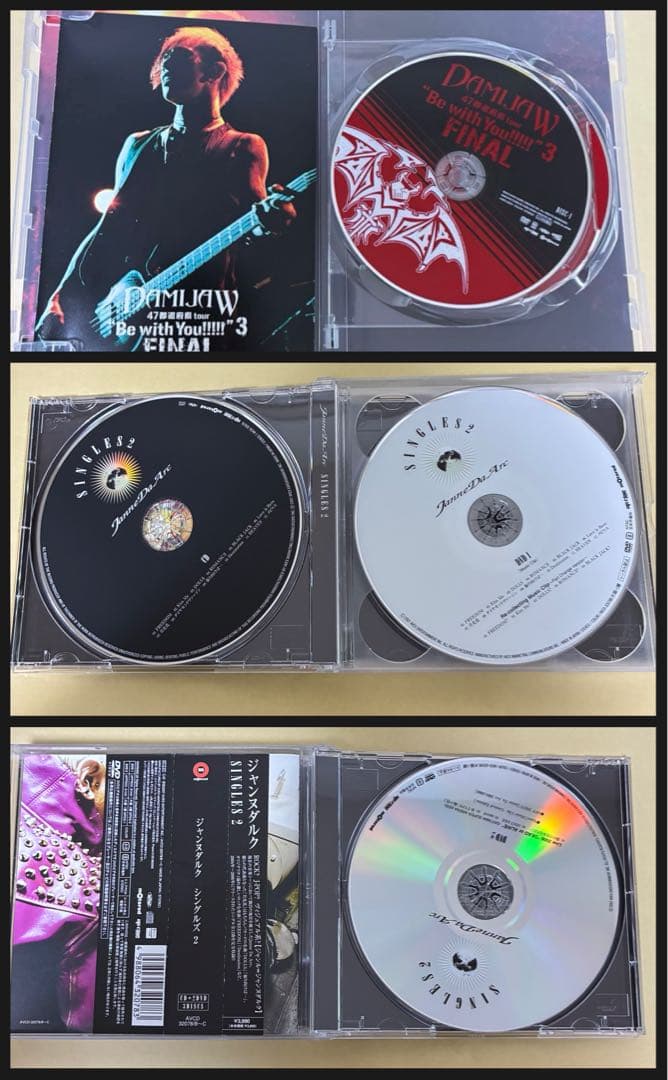 Janne Da Arc 関連DVD まとめ売り 18点 DAMIJAW 教則他