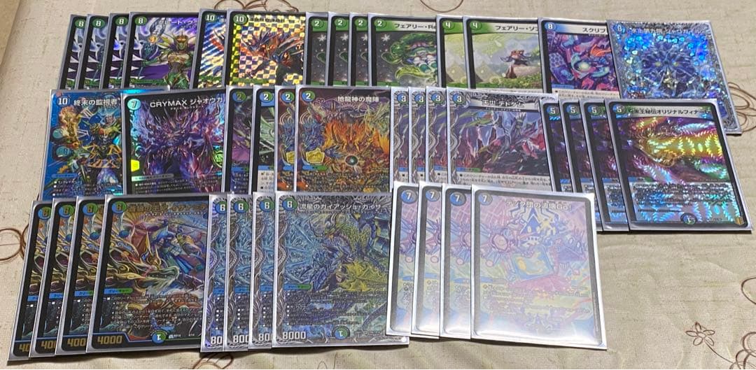デュエルマスターズ　引退品　デッキ　まとめ