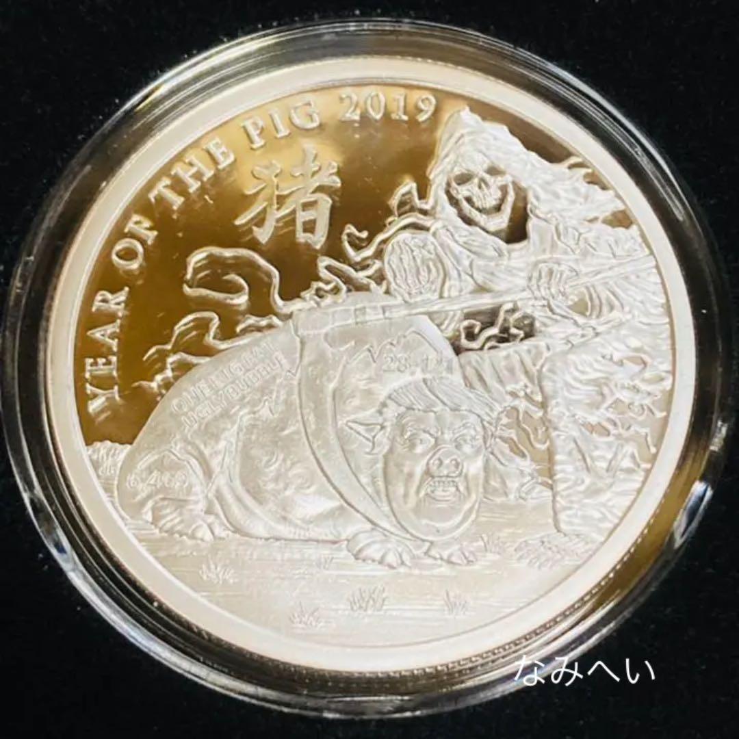 トランプ大統領 1オンス プルーフ銀貨 亥（猪）年 2019