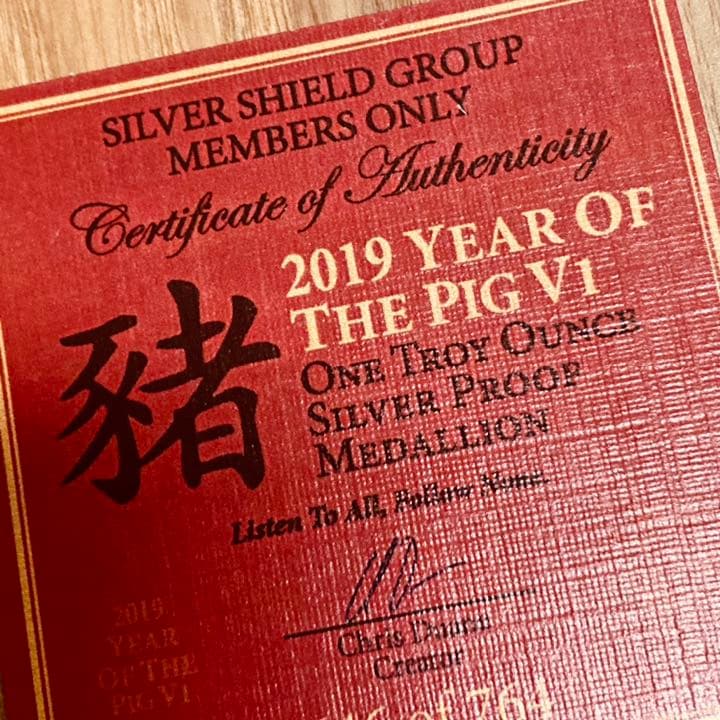 トランプ大統領 1オンス プルーフ銀貨 亥（猪）年 2019