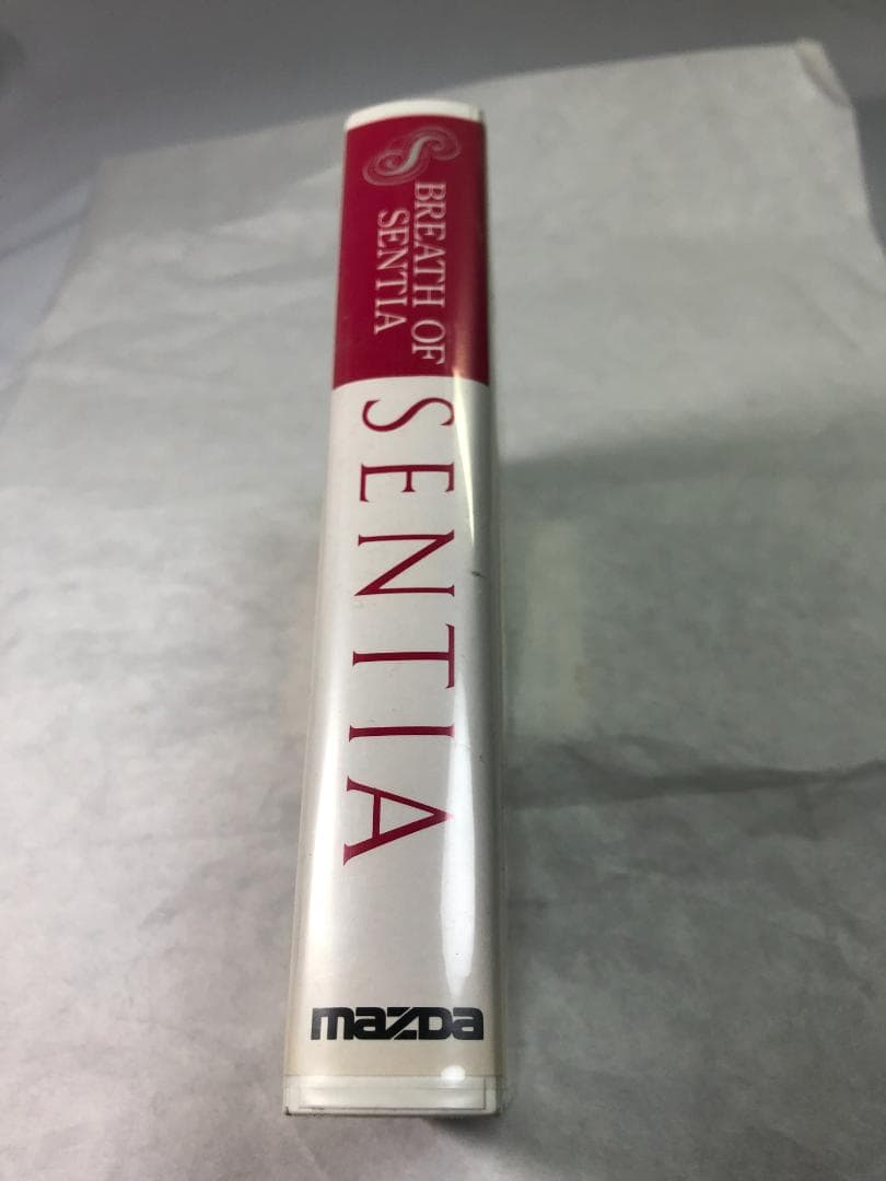 非売品】【自動車販促ビデオ：A】 【マツダ・センティア】 【送料無料】