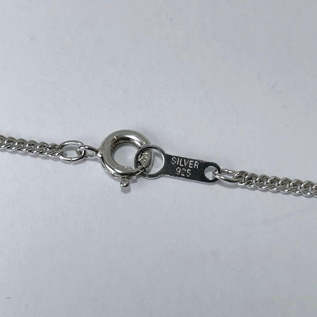 未使用】真如苑 真言宗総本山伝燈苑 仏法輪 シルバー 純銀 ネックレス