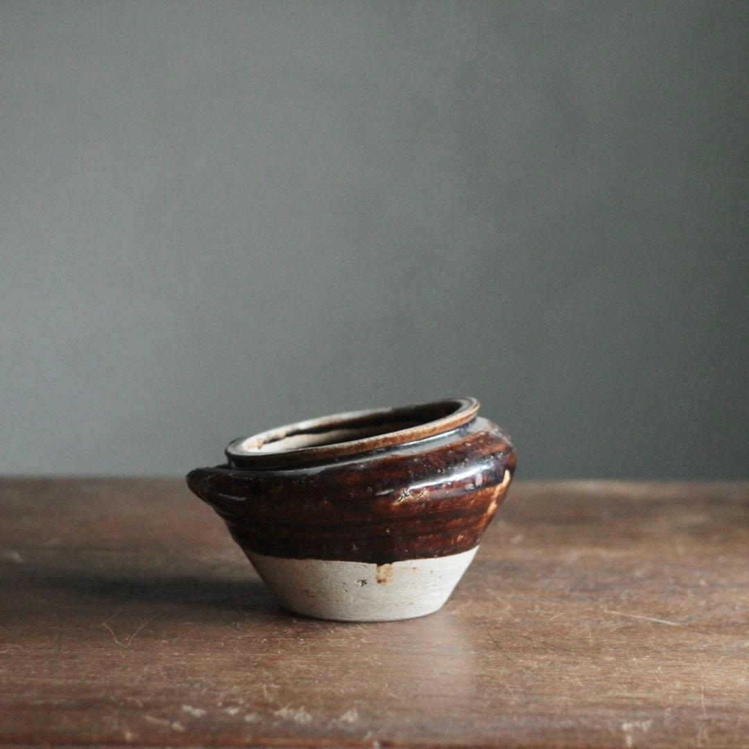 美濃 破れ壺 ひしゃげ壺 古美術 古道具 アンティーク