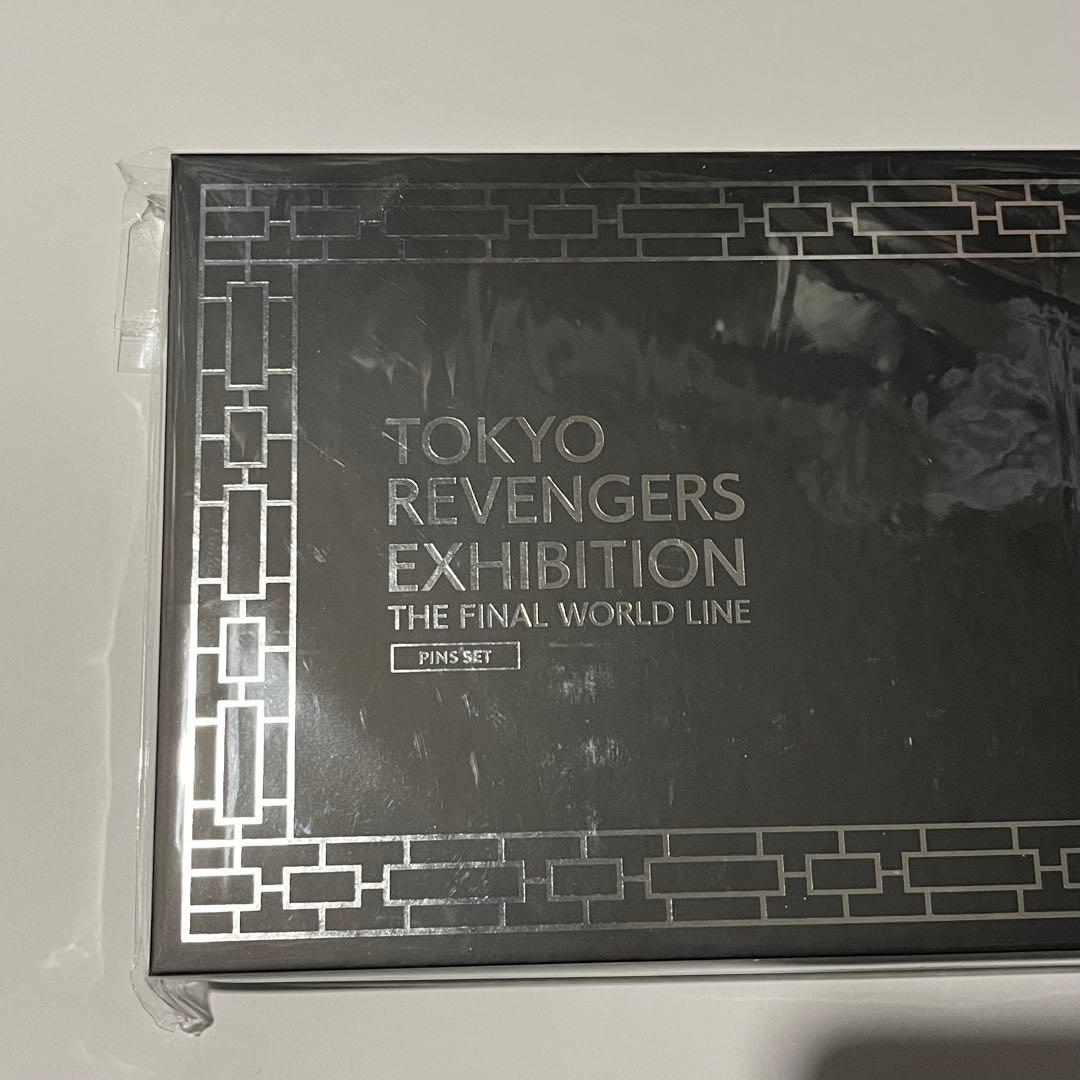 書き下ろしピンズセット　東リべ新体験展
