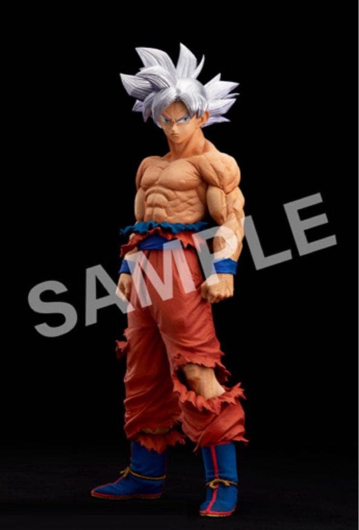 ドラゴンボール ゲンキダマツリ SMSP 孫悟空 身勝手の極意 フィギュア